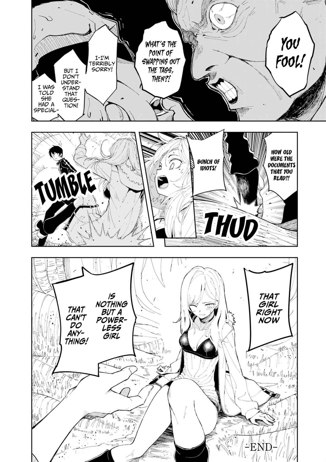 Joukamachi no Dandelion Chapter 74 - Page 15