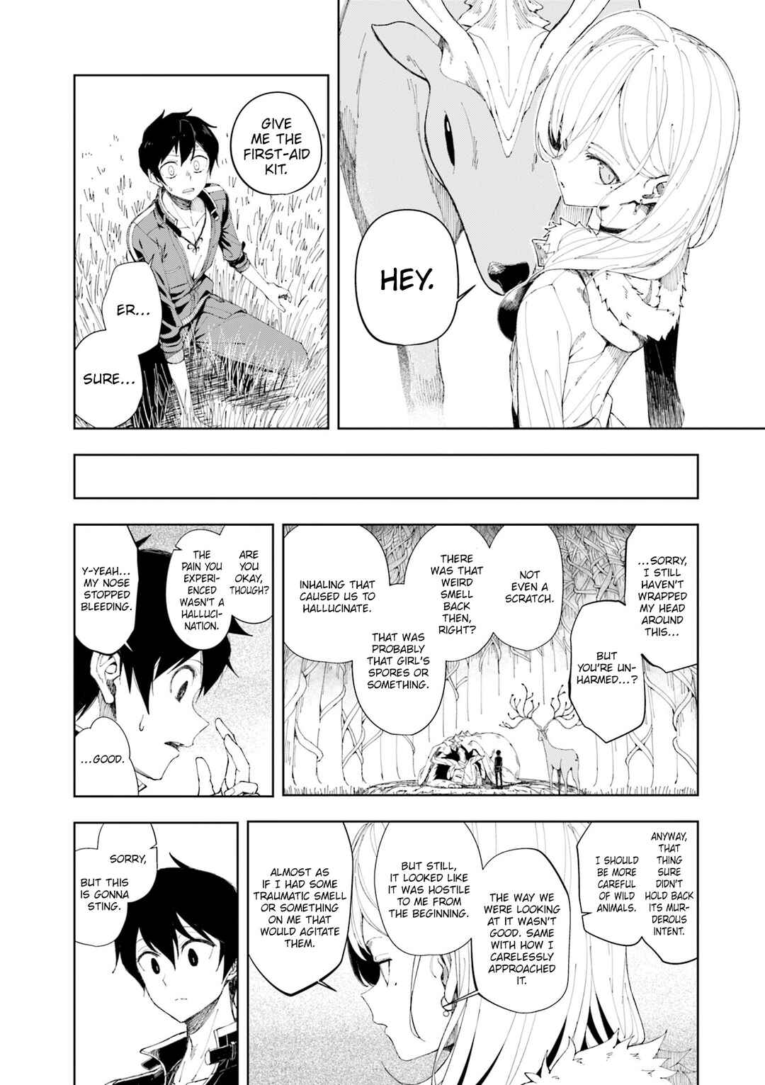 Joukamachi no Dandelion Chapter 74 - Page 7
