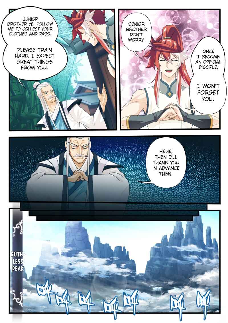 Xiānxiá Shìjiè Chapter 171.2 - Page 6