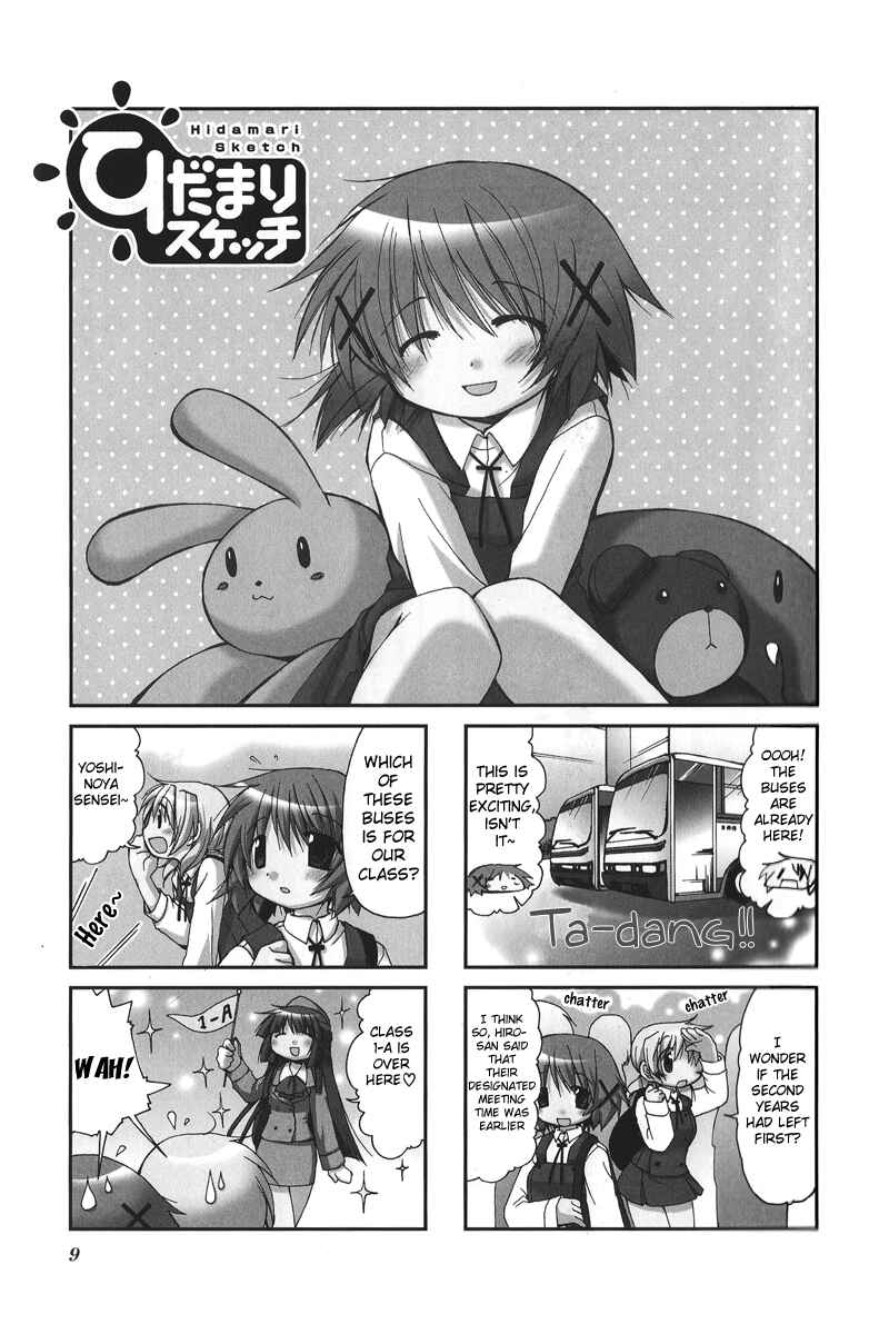 Hidamari Sketch Chapter 14 - Page 11