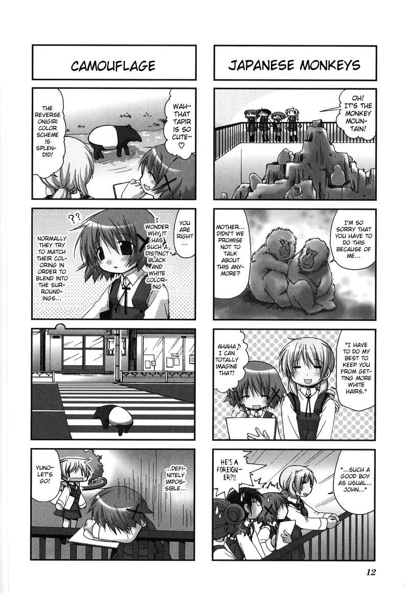 Hidamari Sketch Chapter 14 - Page 14