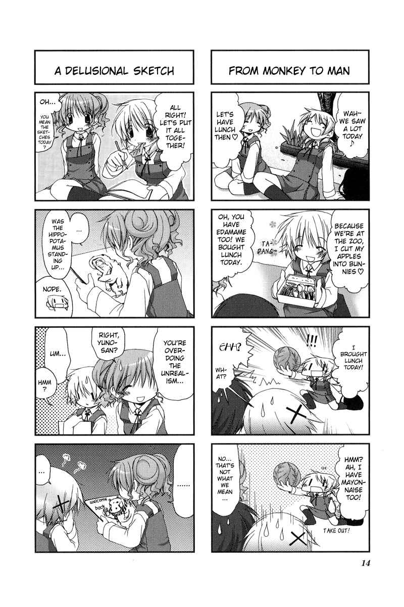 Hidamari Sketch Chapter 14 - Page 16
