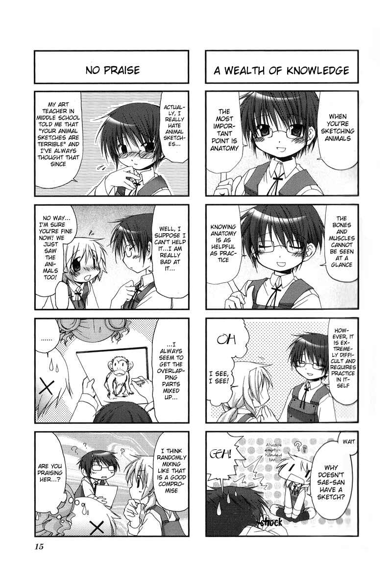 Hidamari Sketch Chapter 14 - Page 17
