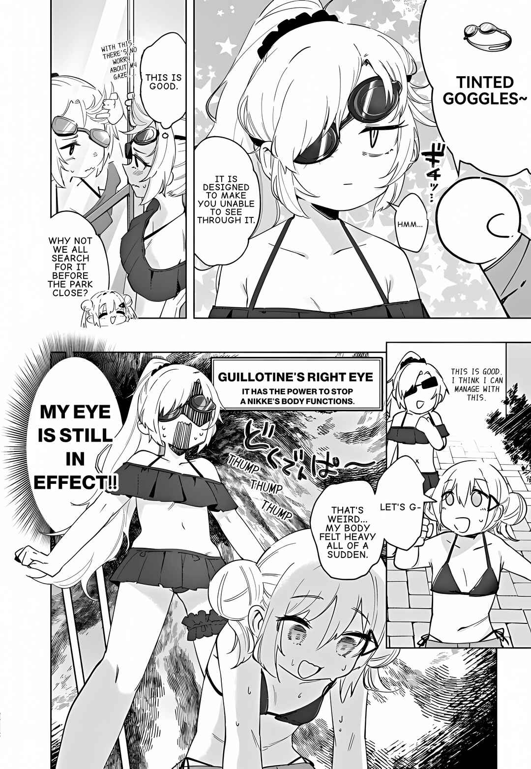 Goddess of Victory: Nikke - Sweet Encounter Chapter 20 - Page 4