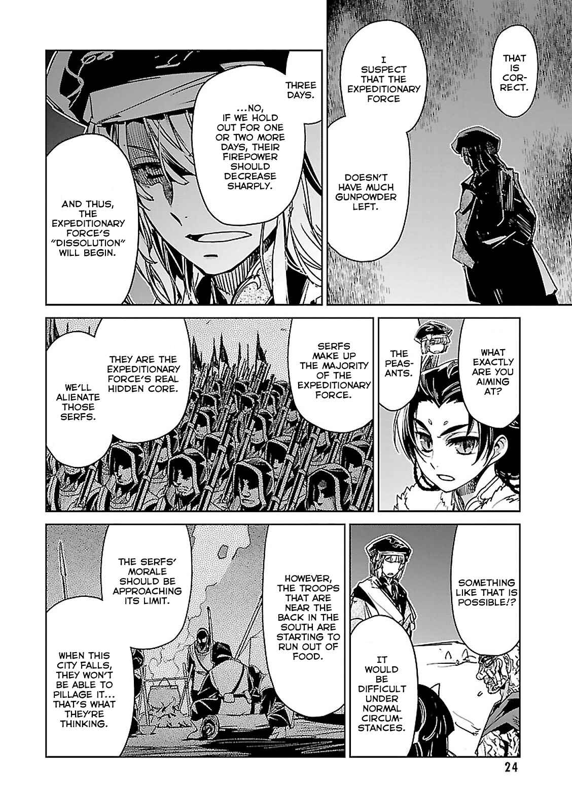 MAOYU : Archenemy and Hero “Become mine, Hero” “I refuse!” Chapter 53 - Page 12
