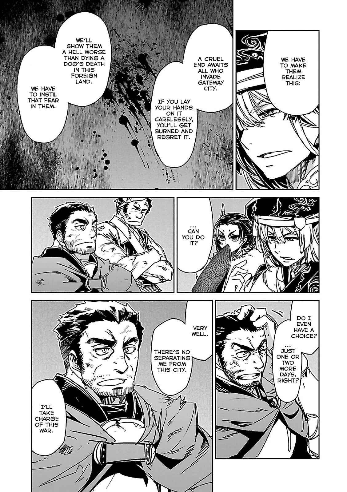 MAOYU : Archenemy and Hero “Become mine, Hero” “I refuse!” Chapter 53 - Page 13