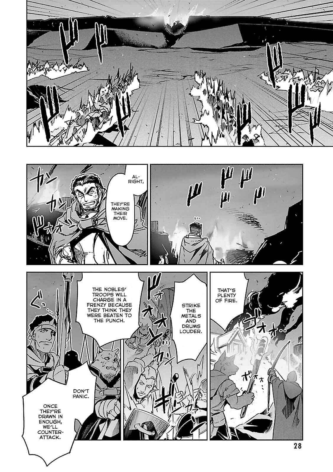MAOYU : Archenemy and Hero “Become mine, Hero” “I refuse!” Chapter 53 - Page 16
