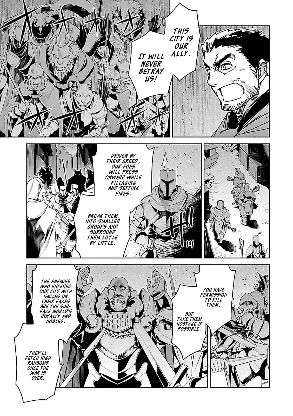MAOYU : Archenemy and Hero “Become mine, Hero” “I refuse!” Chapter 53 - Page 19