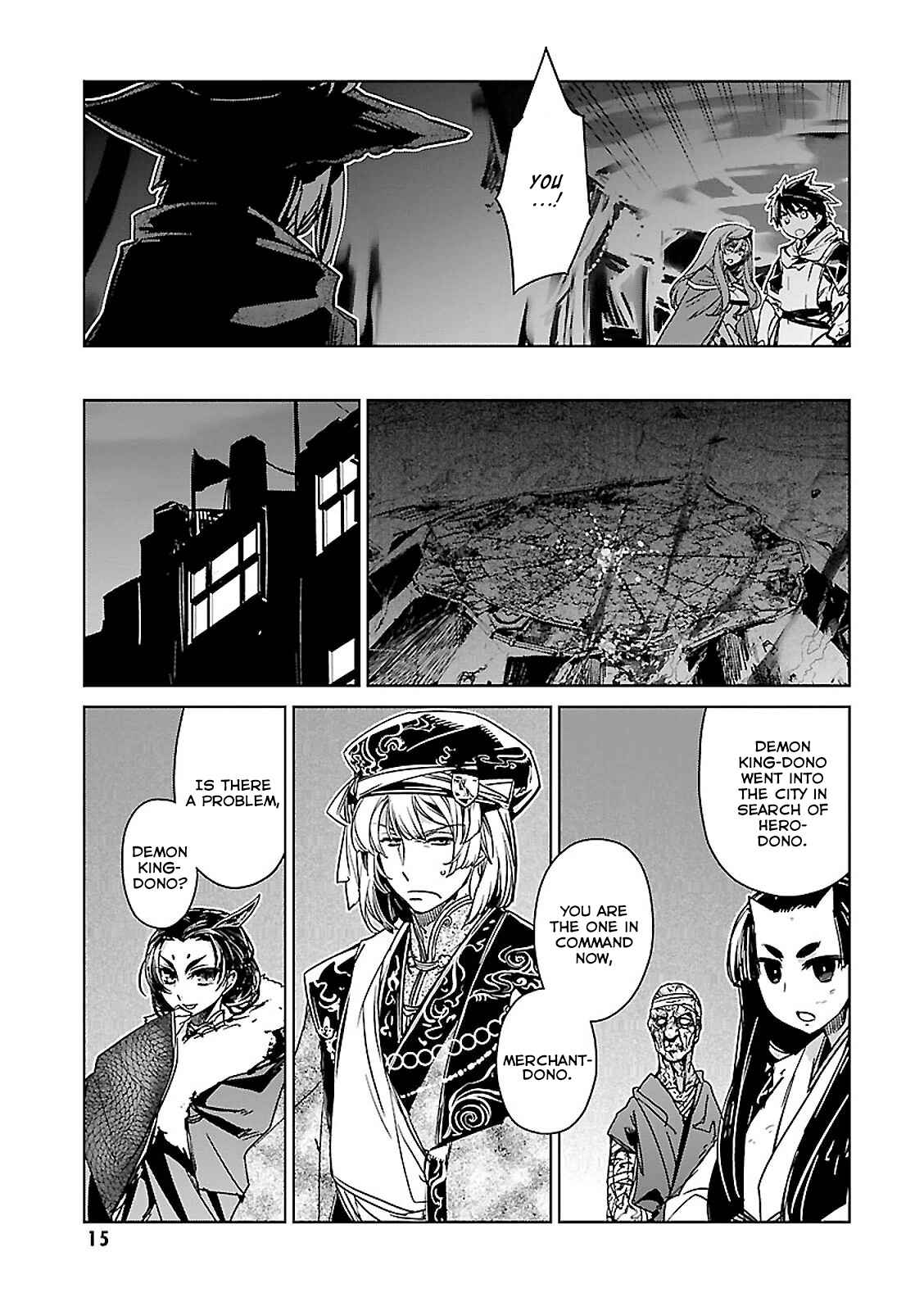 MAOYU : Archenemy and Hero “Become mine, Hero” “I refuse!” Chapter 53 - Page 3
