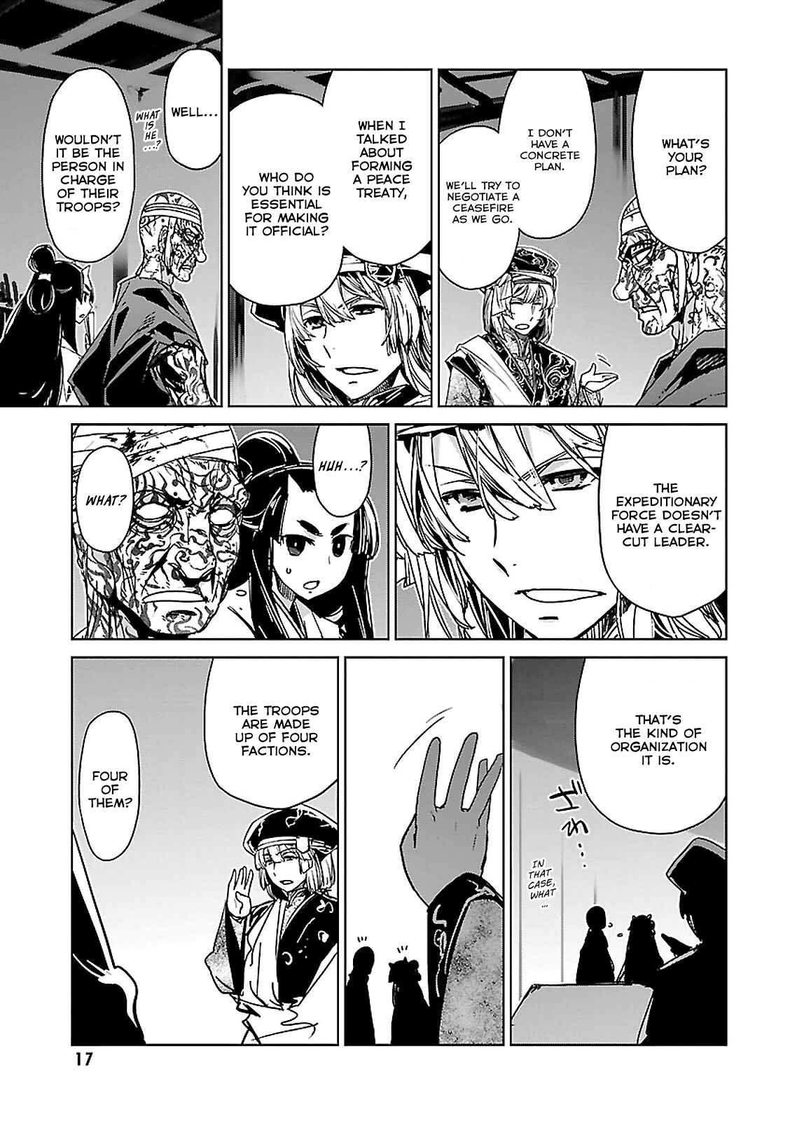MAOYU : Archenemy and Hero “Become mine, Hero” “I refuse!” Chapter 53 - Page 5