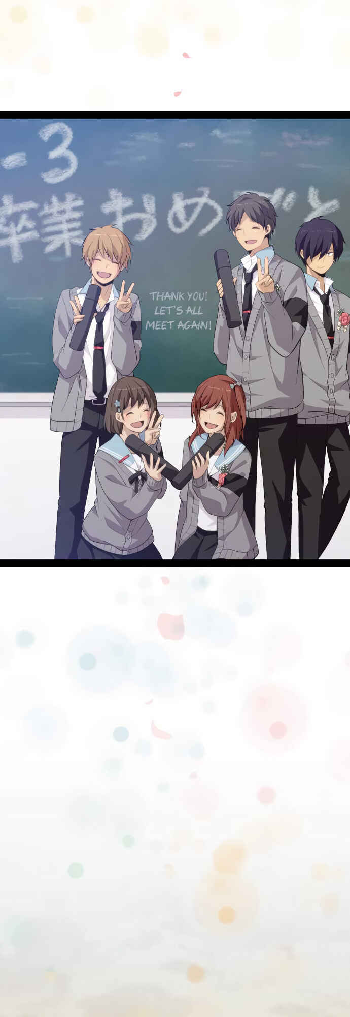 ReLIFE Chapter 212 - Page 13