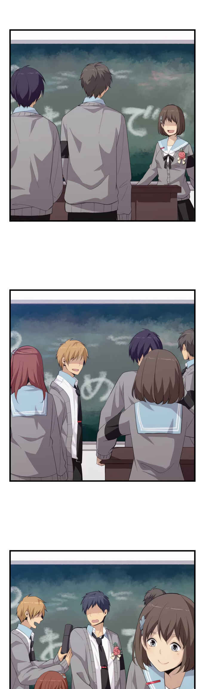 ReLIFE Chapter 212 - Page 6