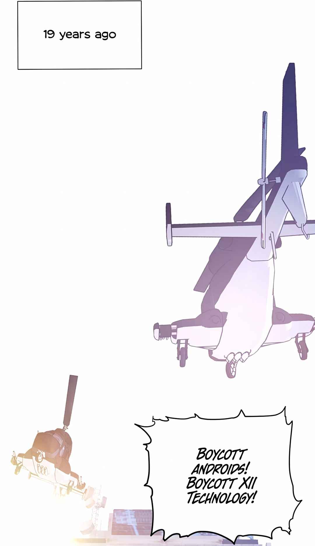 Artificial Temperature 36.7°C Chapter 14 - Page 25