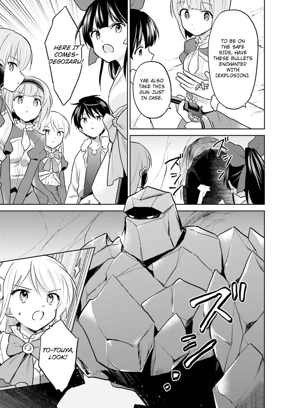 Isekai wa Smartphone to Tomo ni Chapter 34 - Page 11