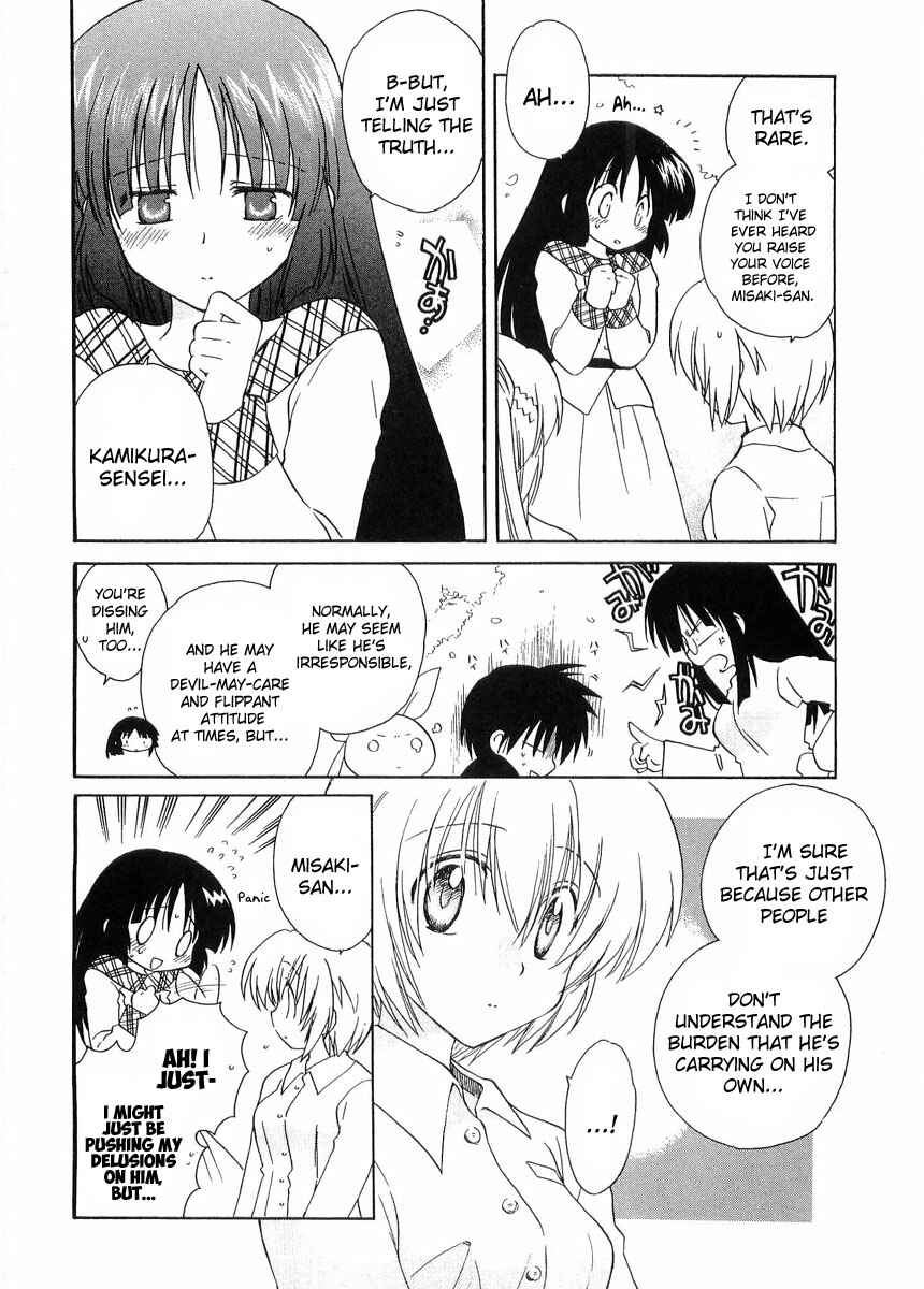 Canvas 2 ~Rainbow colored sketch~ Chapter 25 - Page 10