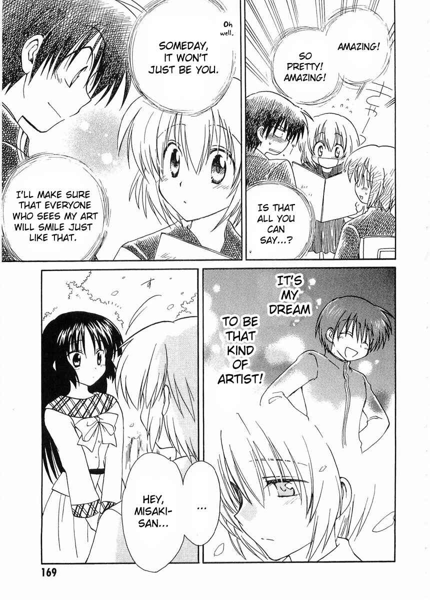 Canvas 2 ~Rainbow colored sketch~ Chapter 25 - Page 13