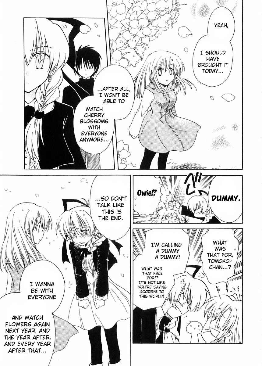 Canvas 2 ~Rainbow colored sketch~ Chapter 25 - Page 17