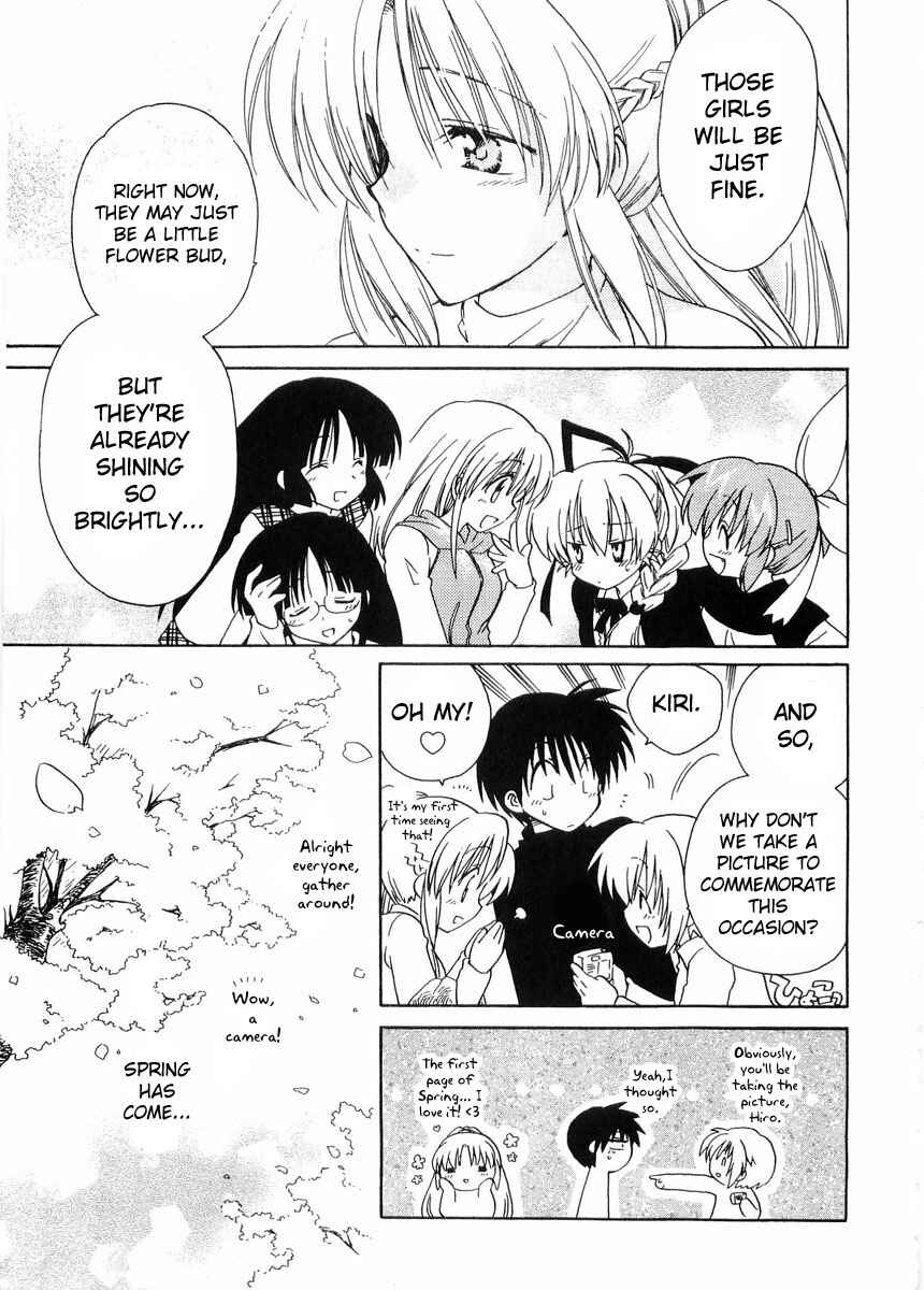 Canvas 2 ~Rainbow colored sketch~ Chapter 25 - Page 21
