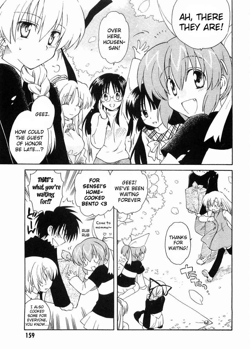 Canvas 2 ~Rainbow colored sketch~ Chapter 25 - Page 3