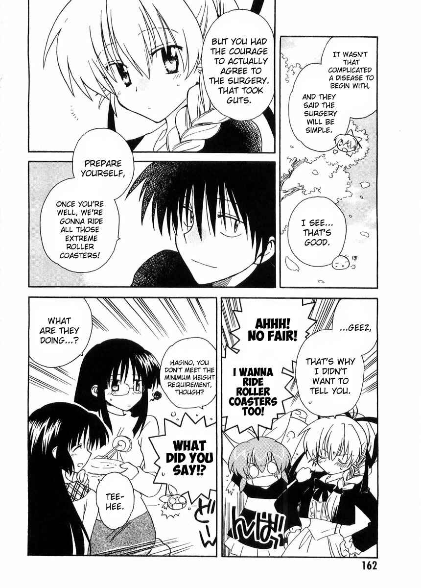 Canvas 2 ~Rainbow colored sketch~ Chapter 25 - Page 6