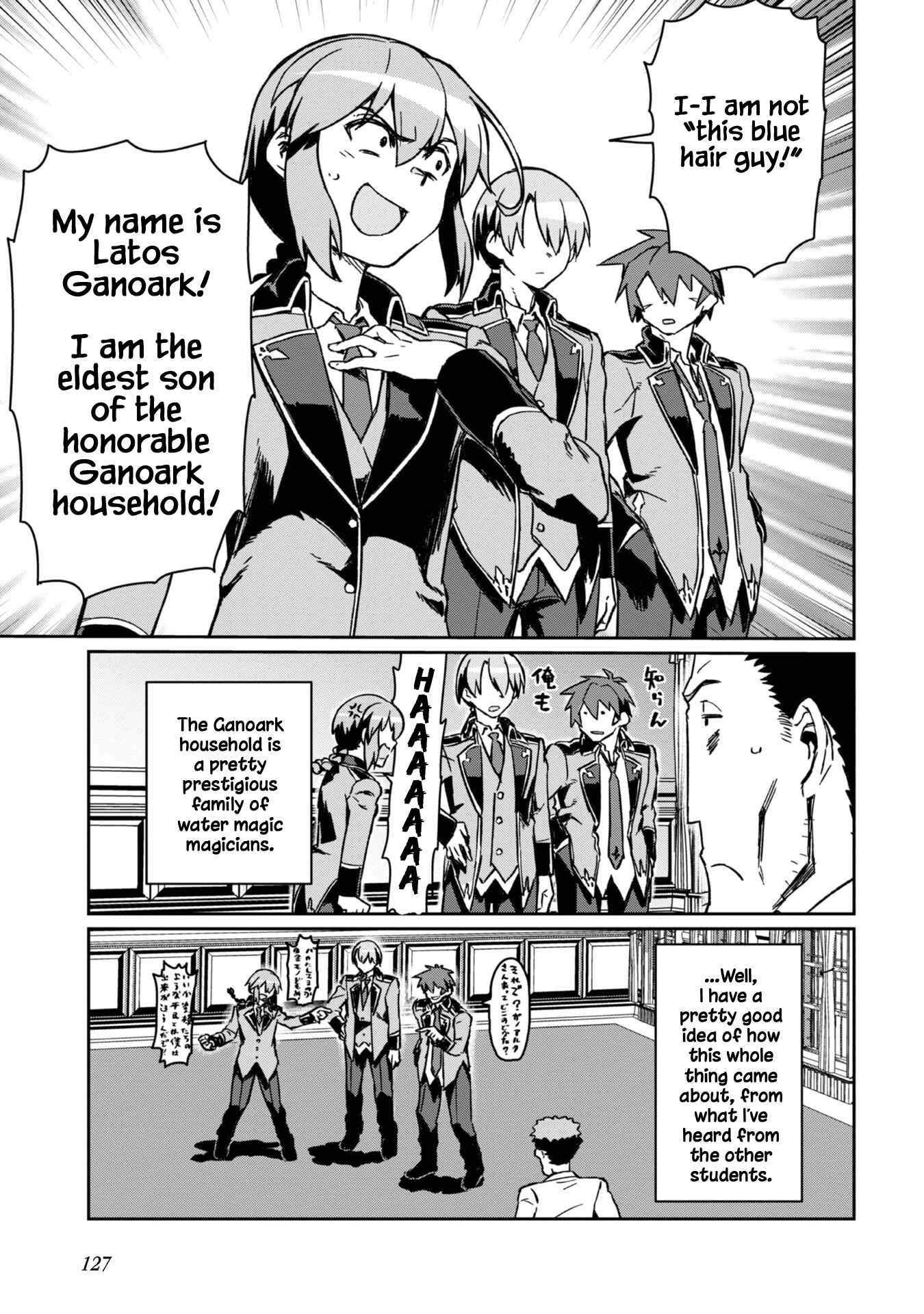 Daikenja no Manadeshi ~Bougyo Mahou no Susume~ Chapter 4 - Page 10
