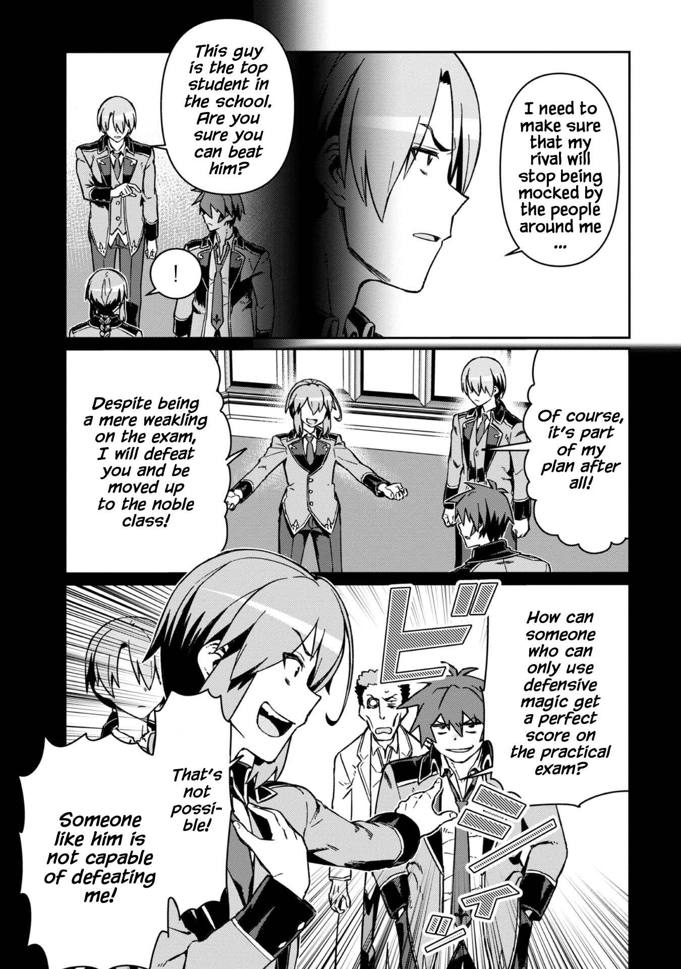 Daikenja no Manadeshi ~Bougyo Mahou no Susume~ Chapter 4 - Page 16