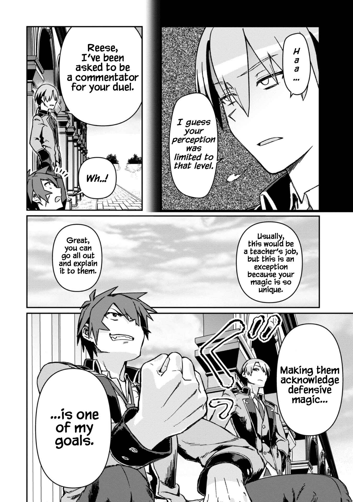 Daikenja no Manadeshi ~Bougyo Mahou no Susume~ Chapter 4 - Page 17