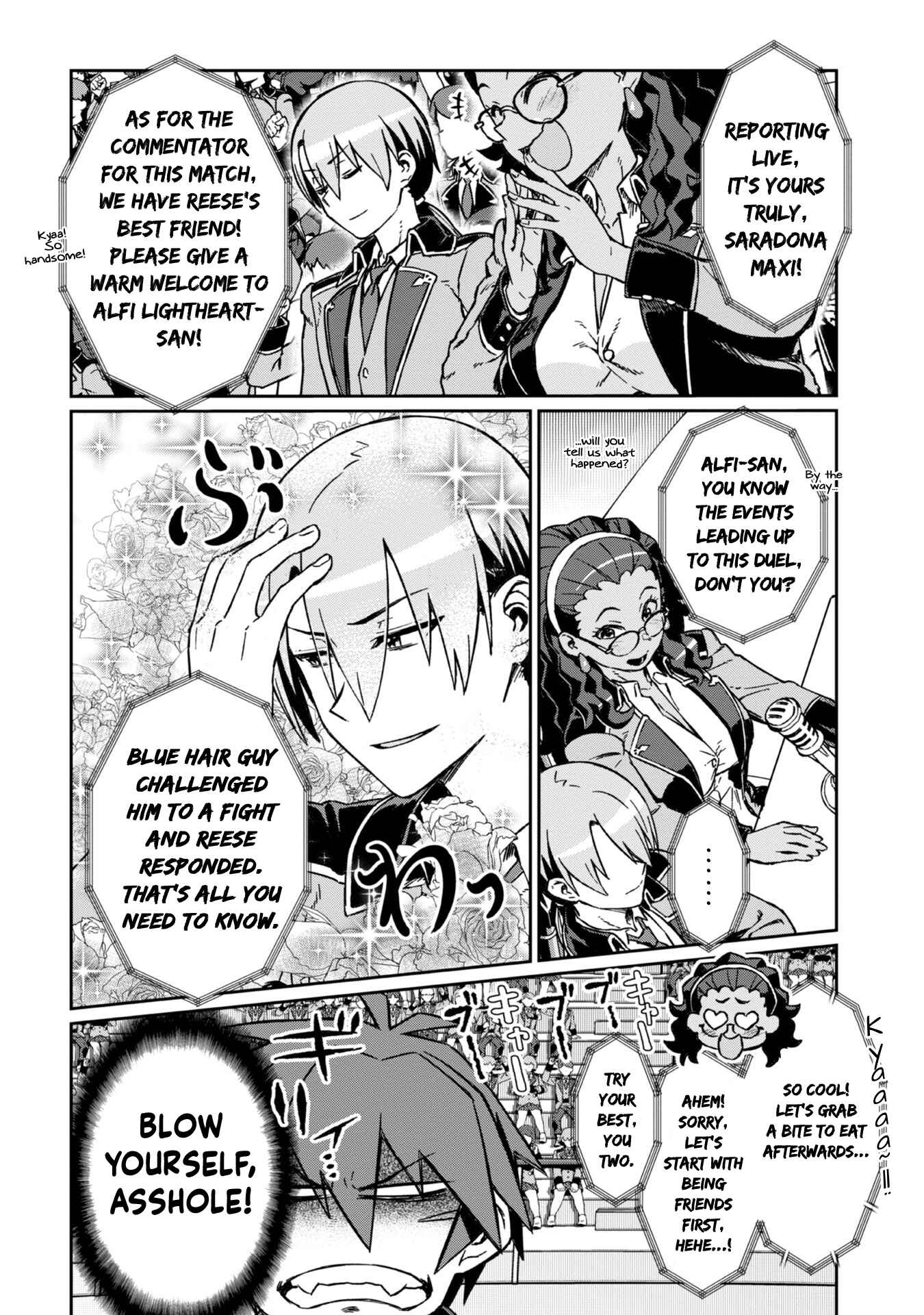 Daikenja no Manadeshi ~Bougyo Mahou no Susume~ Chapter 4 - Page 19