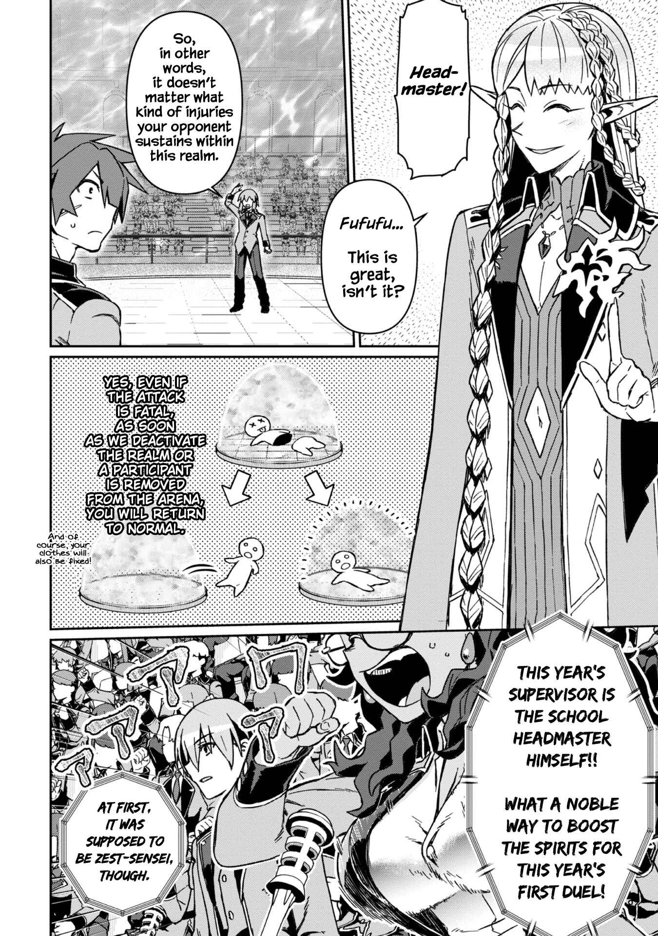 Daikenja no Manadeshi ~Bougyo Mahou no Susume~ Chapter 4 - Page 21