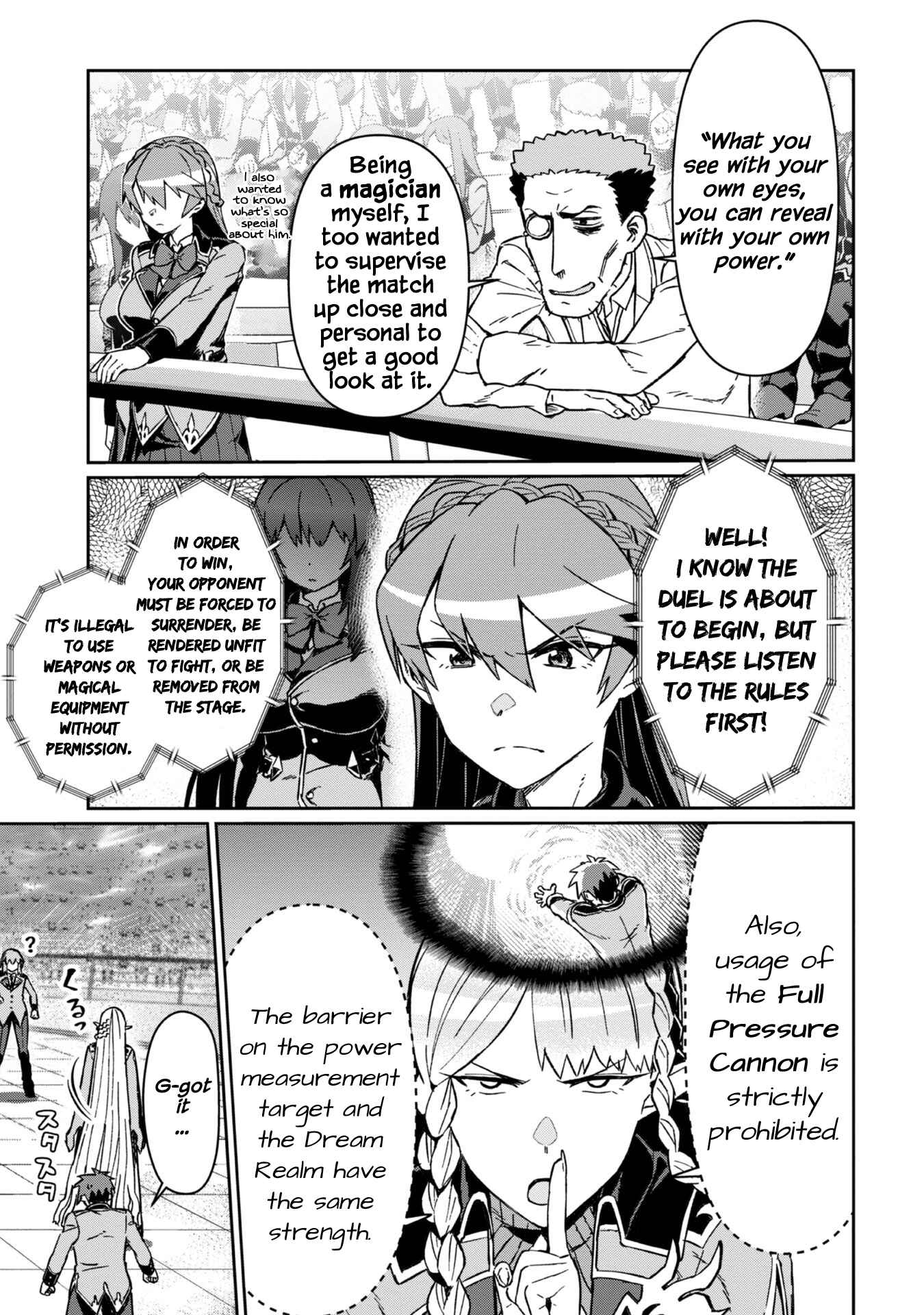 Daikenja no Manadeshi ~Bougyo Mahou no Susume~ Chapter 4 - Page 22