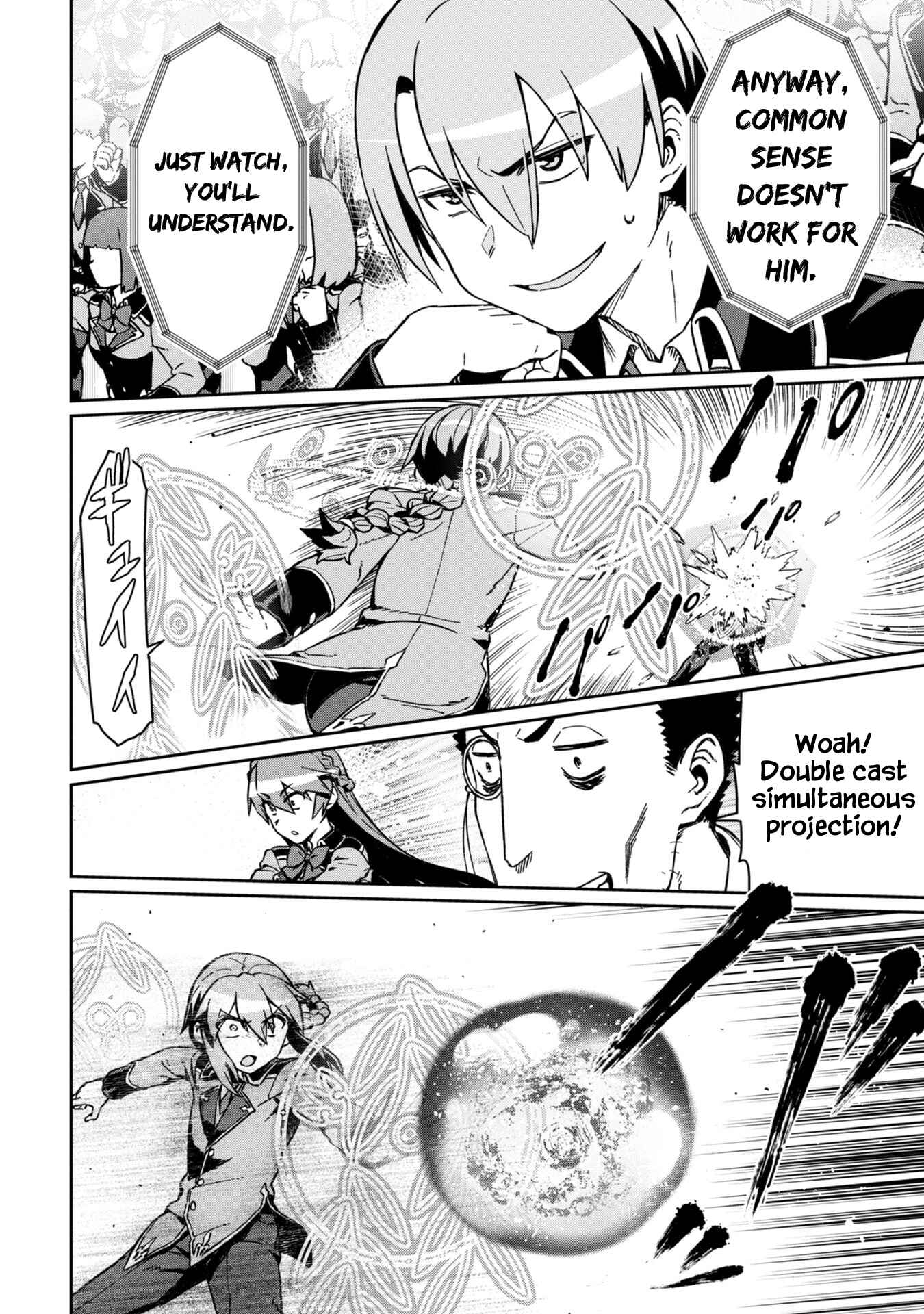 Daikenja no Manadeshi ~Bougyo Mahou no Susume~ Chapter 4 - Page 27