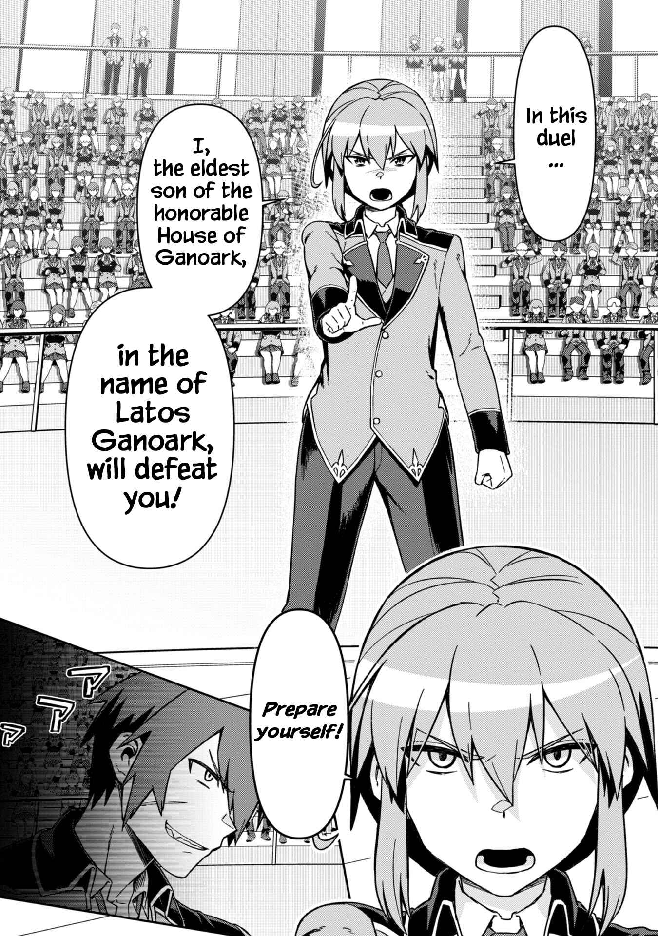 Daikenja no Manadeshi ~Bougyo Mahou no Susume~ Chapter 4 - Page 3