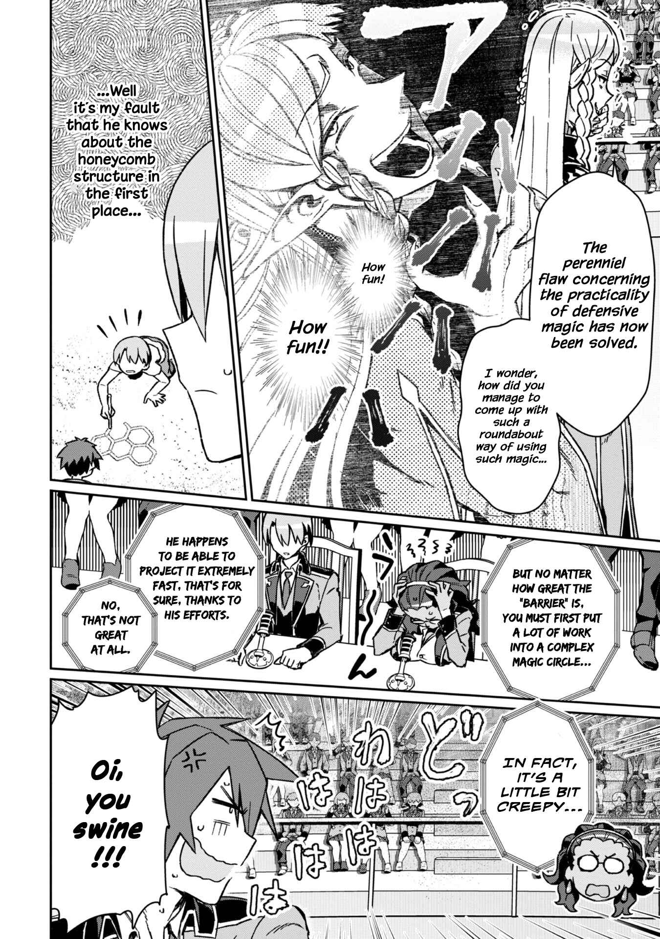 Daikenja no Manadeshi ~Bougyo Mahou no Susume~ Chapter 4 - Page 33