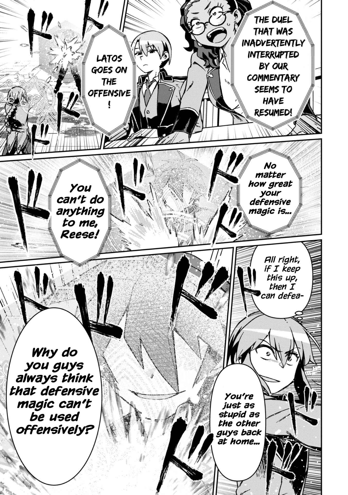 Daikenja no Manadeshi ~Bougyo Mahou no Susume~ Chapter 4 - Page 36