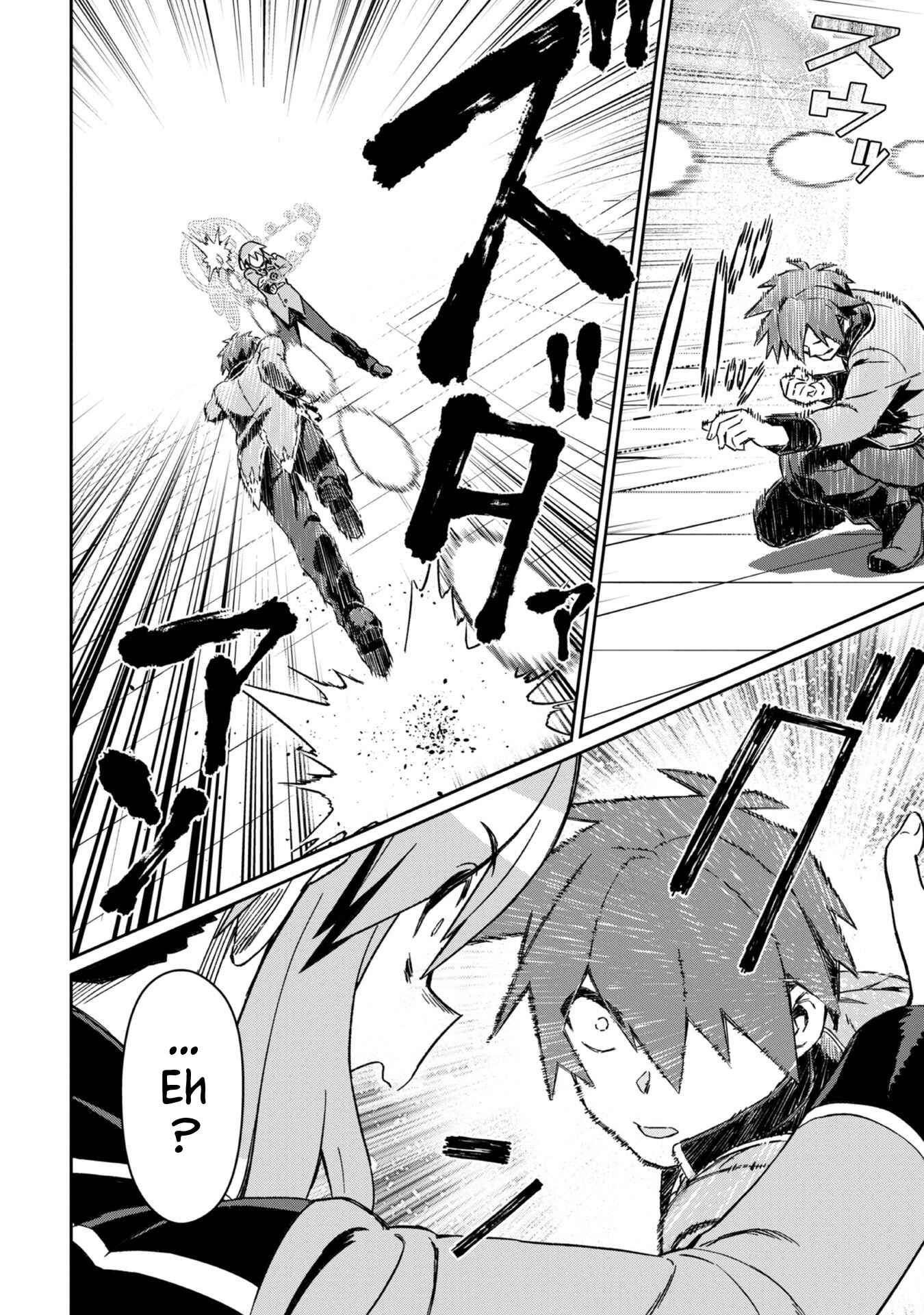 Daikenja no Manadeshi ~Bougyo Mahou no Susume~ Chapter 4 - Page 37
