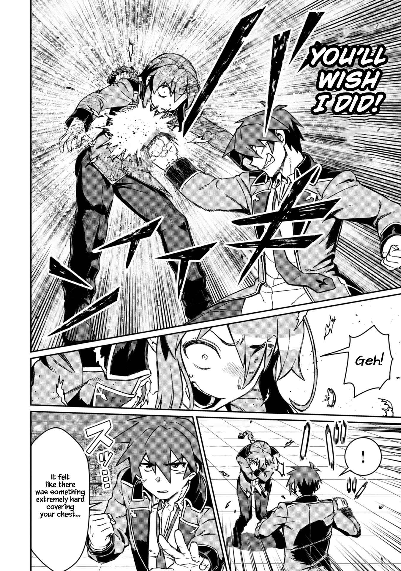 Daikenja no Manadeshi ~Bougyo Mahou no Susume~ Chapter 4 - Page 39