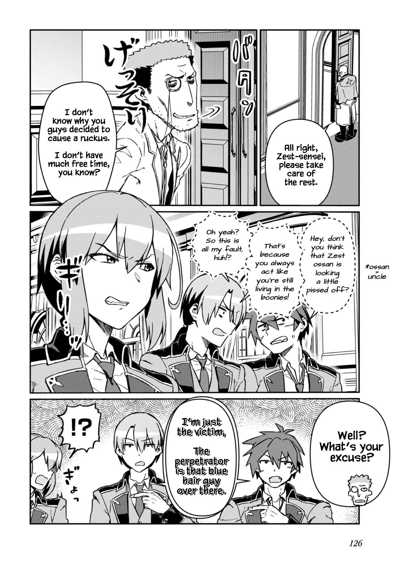Daikenja no Manadeshi ~Bougyo Mahou no Susume~ Chapter 4 - Page 9