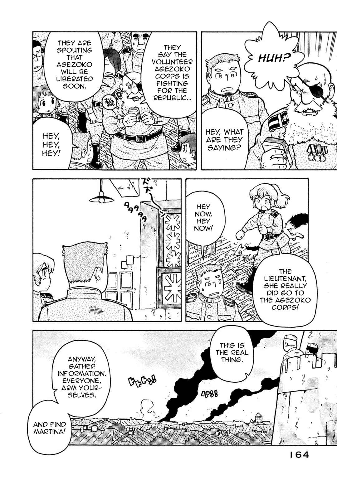 Taihou to Stamp Chapter 72 - Page 12