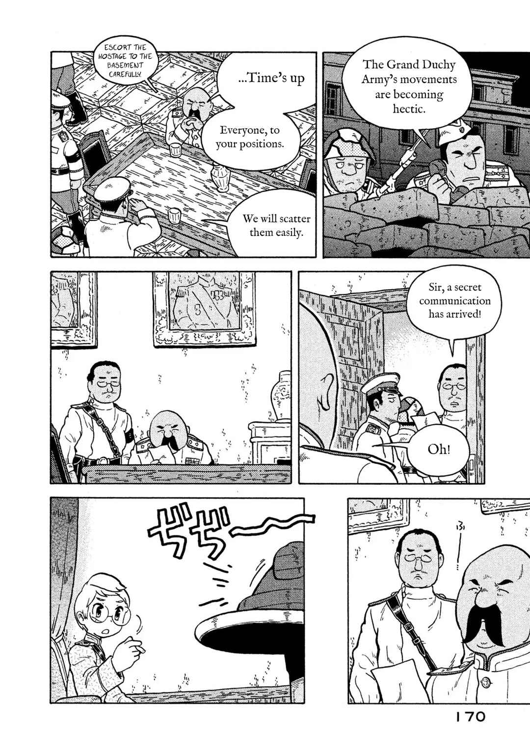 Taihou to Stamp Chapter 72 - Page 18
