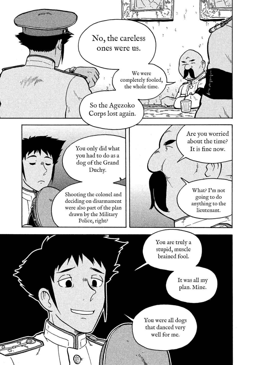 Taihou to Stamp Chapter 72 - Page 21
