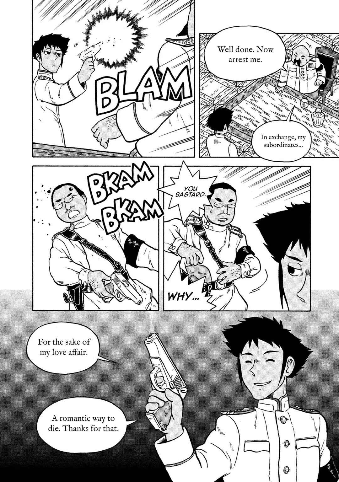 Taihou to Stamp Chapter 72 - Page 22