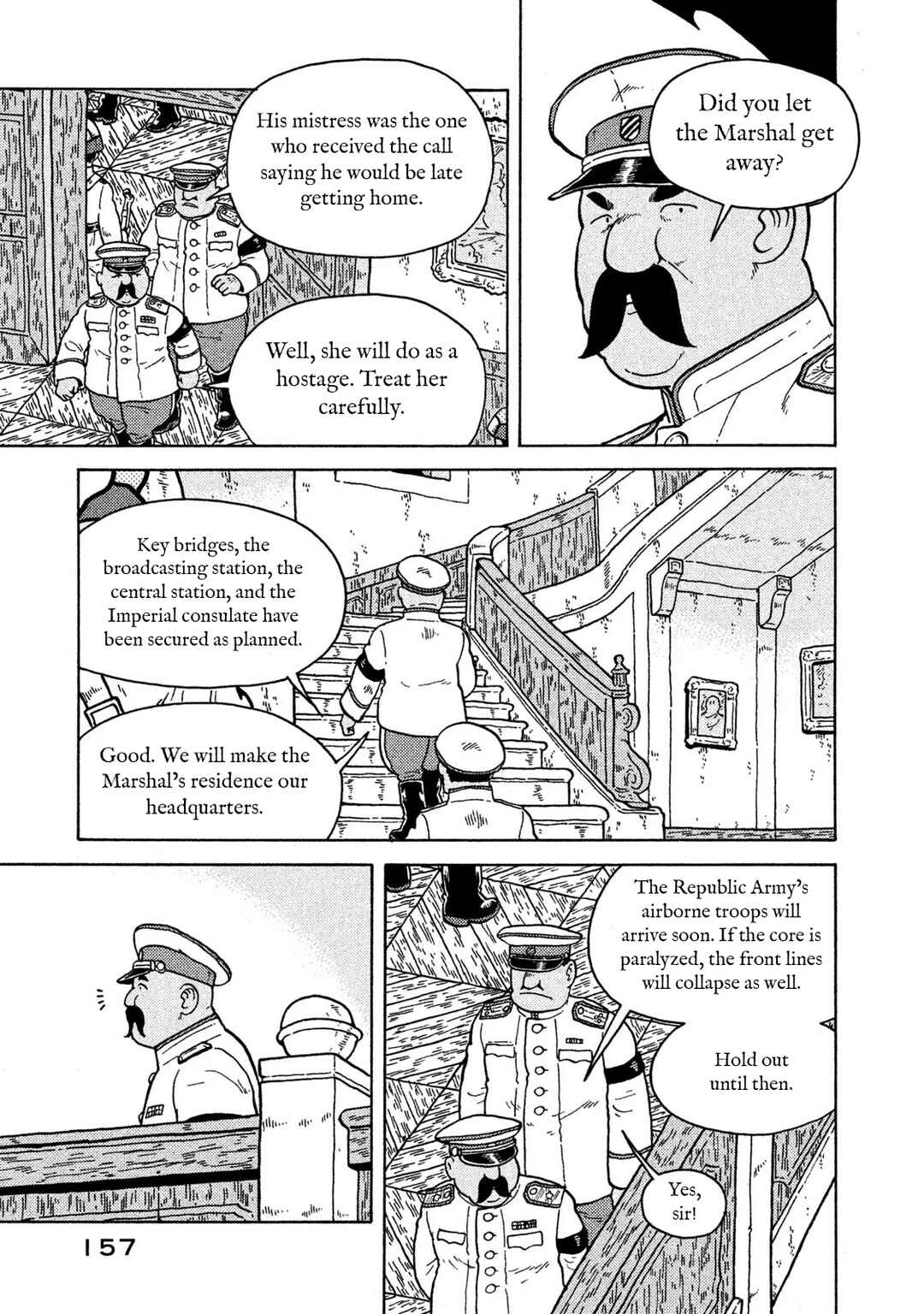 Taihou to Stamp Chapter 72 - Page 5