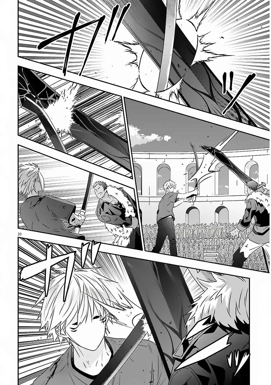 Maou ni Natta node, Dungeon Tsukutte Jingai Musume to Honobono Suru Chapter 68.1 - Page 11
