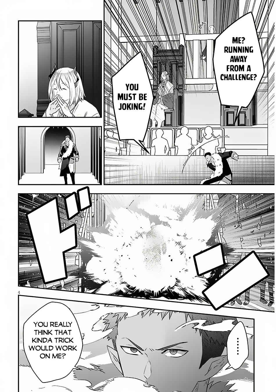 Maou ni Natta node, Dungeon Tsukutte Jingai Musume to Honobono Suru Chapter 68.1 - Page 5