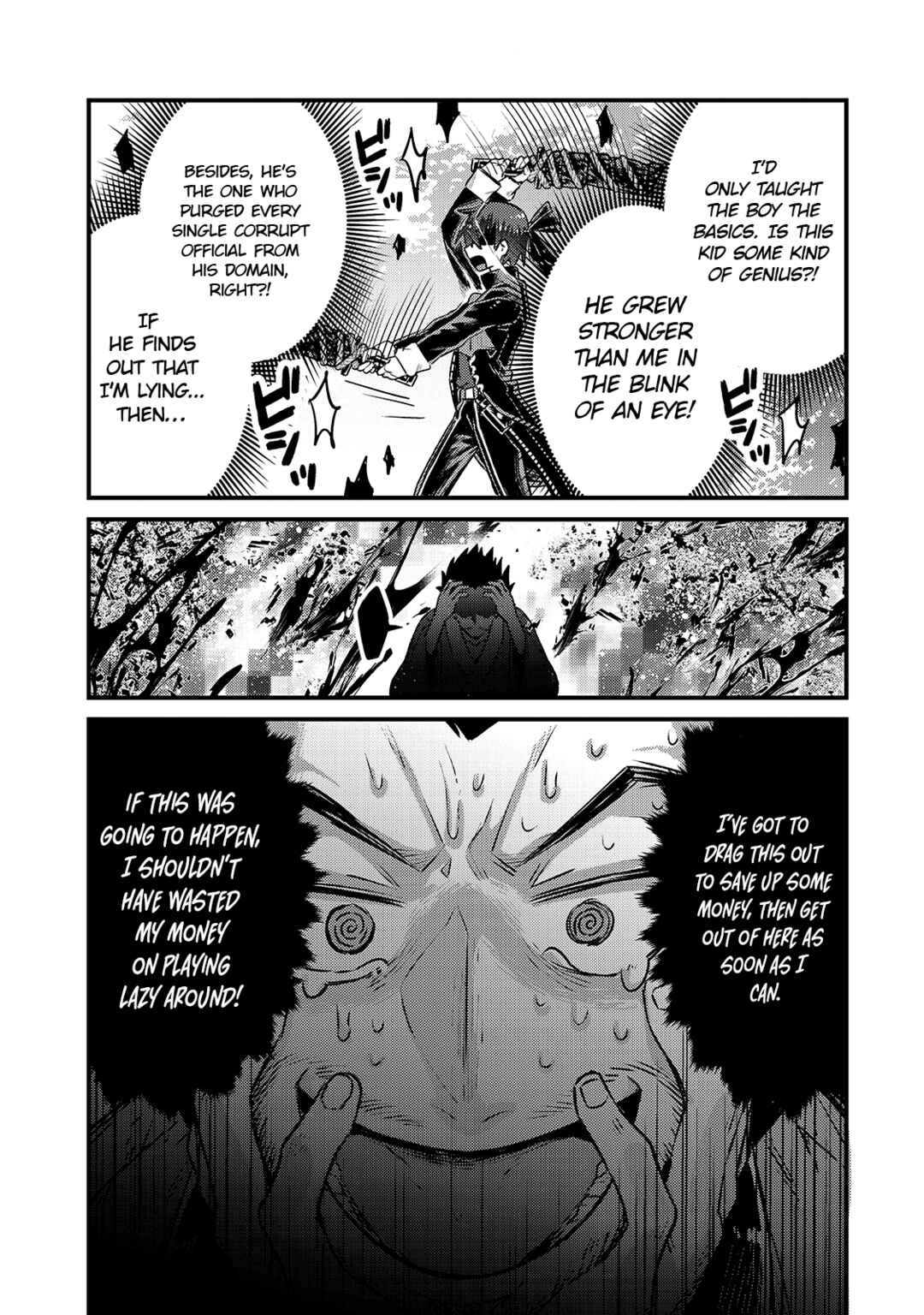 Ore wa Seikan Kokka no Akutoku Ryoushu! Chapter 4 - Page 14