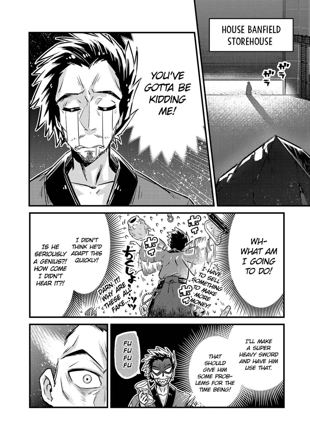 Ore wa Seikan Kokka no Akutoku Ryoushu! Chapter 4 - Page 18