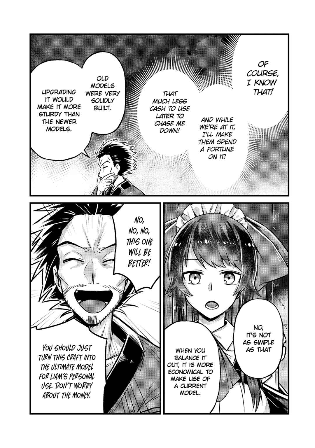 Ore wa Seikan Kokka no Akutoku Ryoushu! Chapter 4 - Page 22