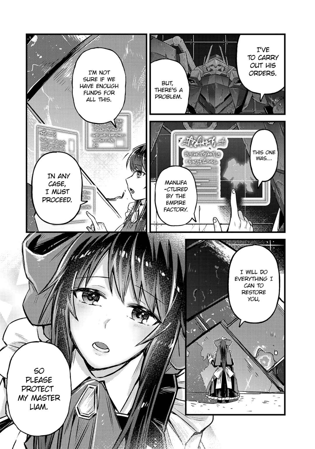 Ore wa Seikan Kokka no Akutoku Ryoushu! Chapter 4 - Page 25