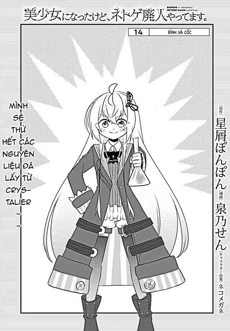 Bishoujo ni Natta kedo, Netoge Haijin Yattemasu. Chapter 14 - Page 2
