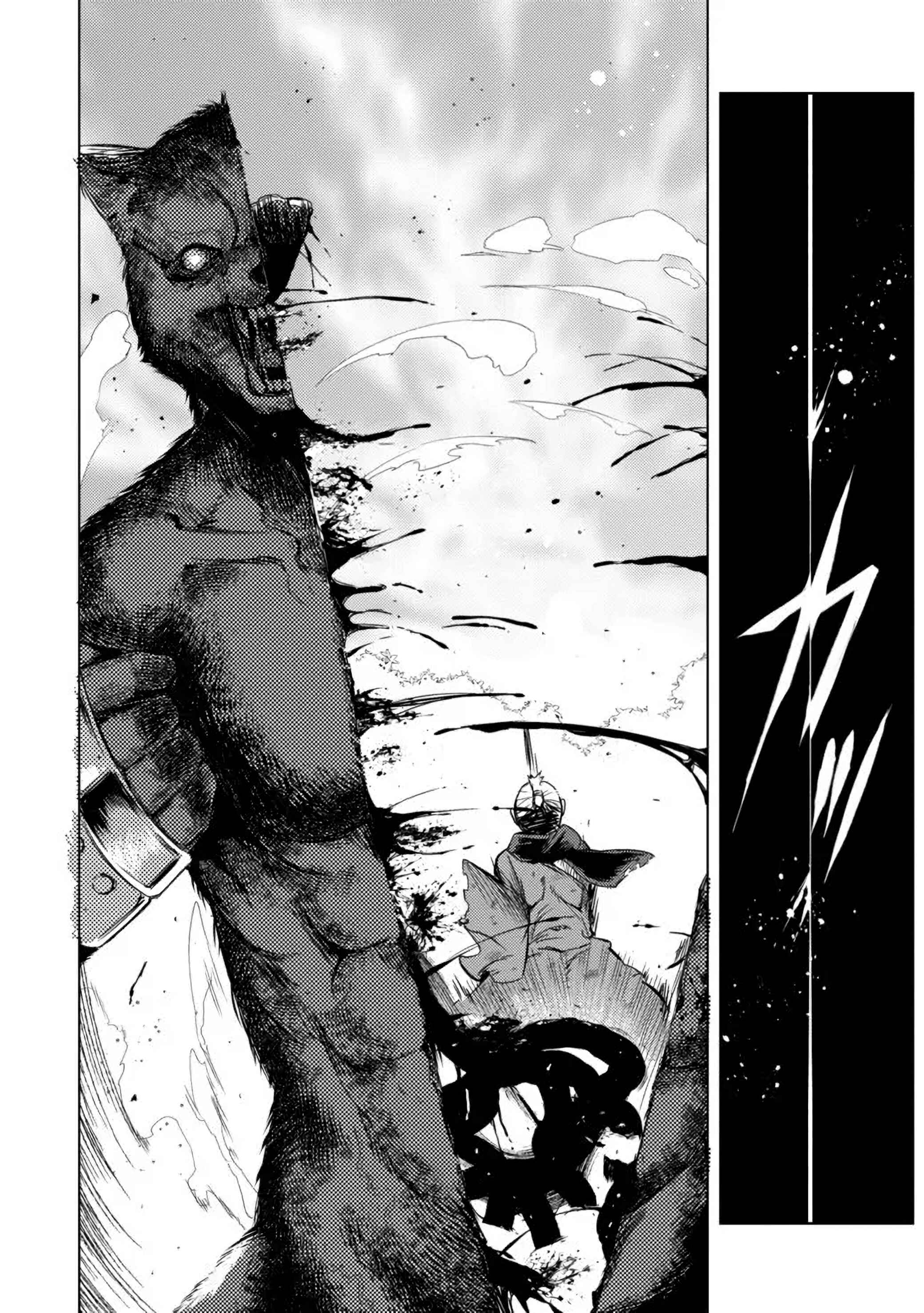 Deck Hitotsu de Isekai Tanbou Chapter 5.1 - Page 9